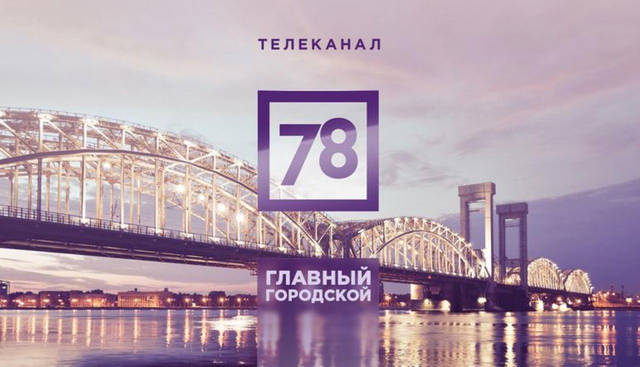 Телеканал «78» посетил музей "Князь Александр Невский"