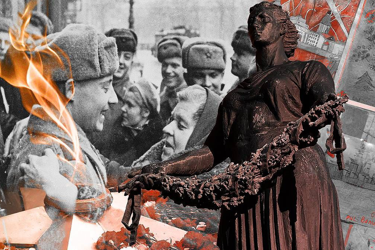 81 год со дня прорыва блокады Ленинграда