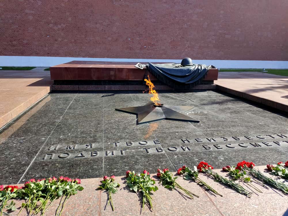 Мемориальная торжественная церемония возложения венков и цветов к Могиле Неизвестного Солдата в г. Москве
