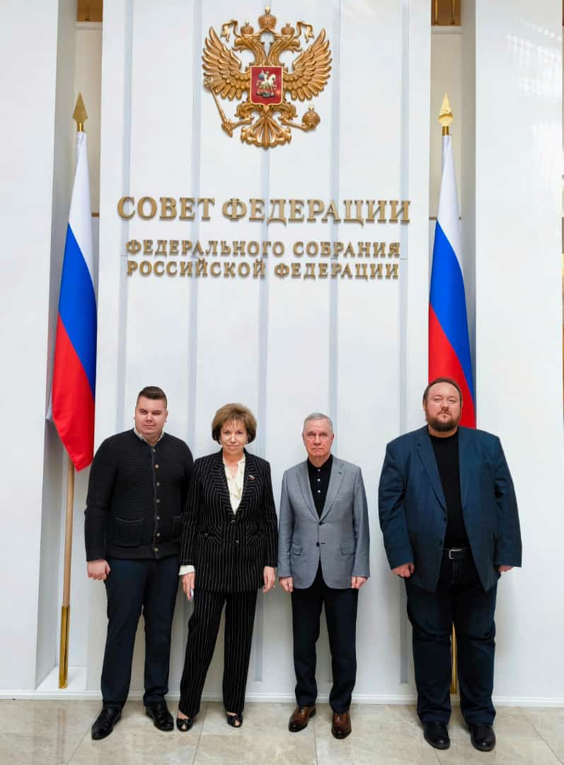 Официальная делегация МОПД «ВЕЧНО ЖИВЫЕ» посетила Совет Федерации ФС РФ с рабочим визитом