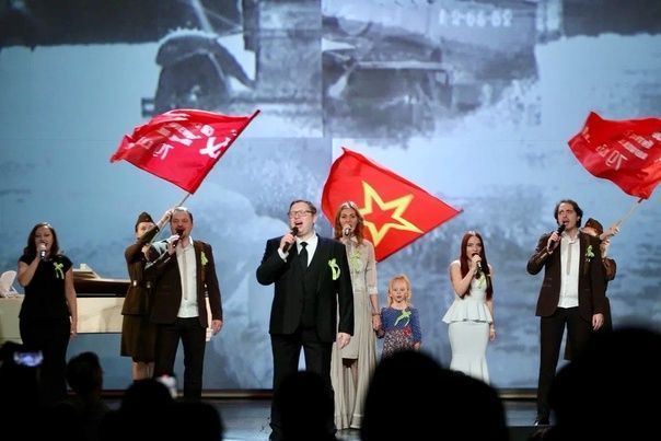 Торжественное мероприятие и концерт "Великий город жизни", посвященные 81-й годовщине прорыва блокады Ленинграда