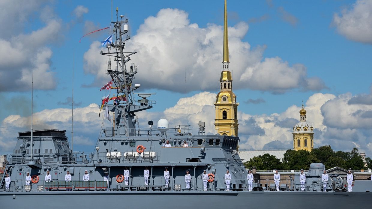 День Балтийского флота ВМФ РФ