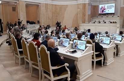 Пленарное заседание Всероссийского идеологического форума Всемирного русского народного собора