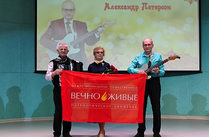 Открытие II фестиваля бардовской песни «Колпинские струны»