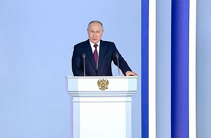 В России по поручению Президента В.В. Путина начали реализовывать долгосрочный проект "Время Героев"