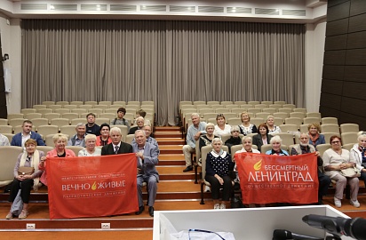 Выездное заседание Совета ветеранов Всеволожского района