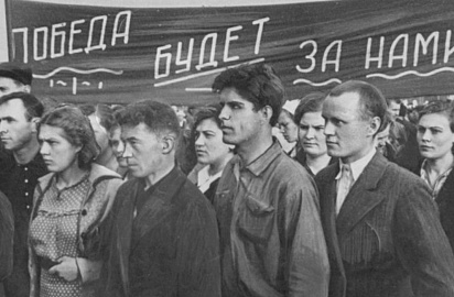 День памяти и скорби — день начала Великой Отечественной войны