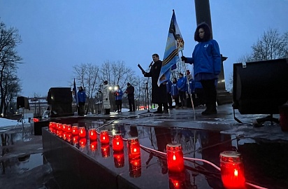 Торжественно-траурный митинг и акция «Ленинградская свеча памяти» 