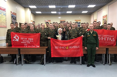 Встреча курсантов военного института (инженерно-технического) со знаменитой ленинградкой