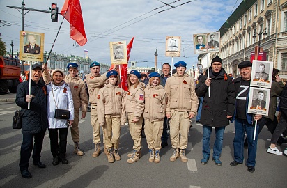 9 мая - Шествие по Невскому проспекту
