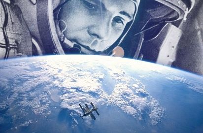 Сегодня весь мир отмечает День космонавтики - памятную дату, посвященную первому полету человека в космос