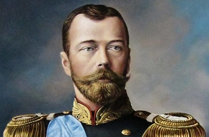18 мая родился Николай II Александрович Романов 