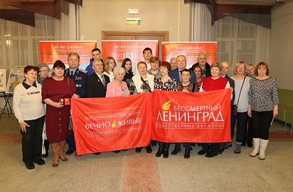 Торжественные мероприятия и концерт, посвященные медали «Патриот России»