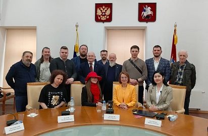 В Московском доме национальностей прошёл семинар «Профилактика и противодействие экстремизму в молодёжной среде»