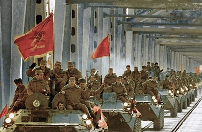 15 февраля 1989 года, 35 лет назад завершился вывод советских войск из Афганистана