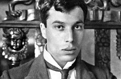 Борис Леонидович Пастернак родился 10 февраля 1890 года в Москве